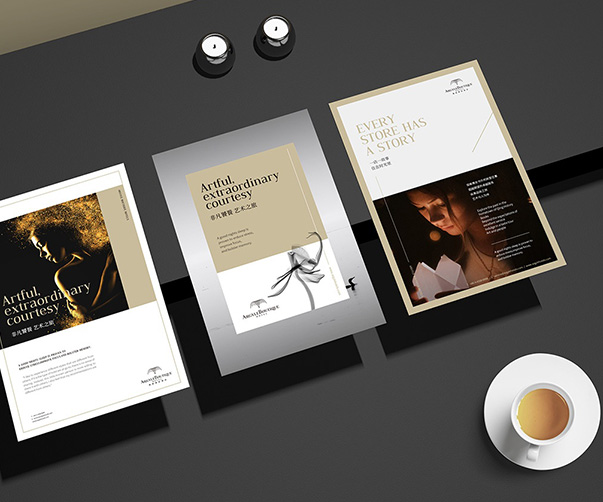 選擇困難癥犯了？教你如何挑選合適的廣州VI設計公司！